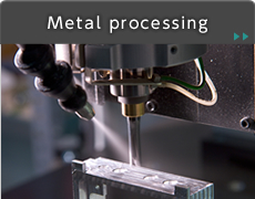 Metal processing